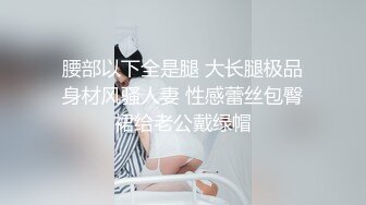 宅男女神福利推特S级身材反差小母狗【甜儿亲亲】VIP私拍一手难握的极品豪乳各式玩弄胸大屁股大私处嫩