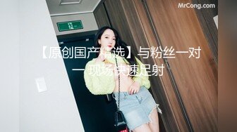 【小姨子和姐夫乱伦】姐夫狂干水手服小姨子 眼镜小骚货淫声浪叫不止 漂亮美乳 表情淫荡到位太骚了