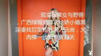 台湾第一女优吴梦梦. 无套系列 槟榔西施酒后乱性.麻豆传媒映画代理出品