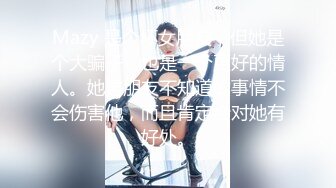 《宅男精品福利》青春无敌推特萝莉制服粉鲍少女福利姬【桐桐想喝牛奶】私拍，道具自嗨噗滋噗滋流白浆