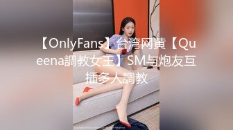 新人探花小严❤️网约高颜值JK制服学生妹完美身材 - 猛操小穴