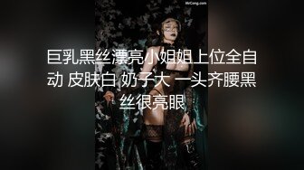 【寻花问柳小赵】，新人重金约操外围，风骚尤物妩媚淫荡，超清设备偷拍，小姐姐一颦一笑勾魂摄魄