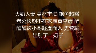 无水印源码自录--【妈妈不在家  】双马尾平胸萝莉，无毛馒头穴，自慰，骑乘，口交，被人艹的嗷嗷叫， 5月18-6月4号 合集 【65V】 (55)