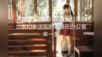 【新速片遞】 ⭐⭐⭐【良家故事】23.06.30 良家收割机，短发气质人妻，离婚后开始放飞自我，一袭长裙火速脱光，插入骚逼