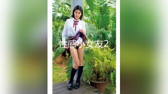 STP28196 极品超嫩推特网红美少女▌懒懒睡不醒▌萝莉小僵尸玩弄粉穴 女上位抽插爆浆 颤栾美妙高潮 VIP0600