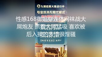 万元定制斗鱼有舞蹈功底的极品混血女神TTUU三联屏5种风格，劲曲裸舞节奏感十足，乳夹跳蛋呻吟声极限挑逗 (4)