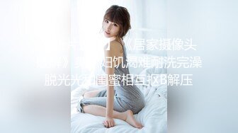 【新片速遞】 ✨日本极品熟女淫妻痴女天花板「Pleasure Loving JP」OF露脸偷情私拍 偷情湿热舔舐炮友满脸口水