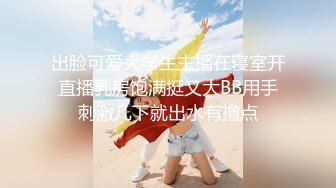 【新片速遞】  ❣️推荐❣️颜值福利姬嫩妹【软萌萝莉小仙】第八弹26套，幼态白虎。粉奶粉穴，户外露出，粉丝珍藏版948P-14V[5.1G/MP4/01:15:16]