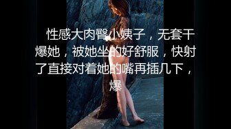 ⚫️⚫️清纯高颜秀人网女神模特，被称呼为小子怡【杨紫嫣】大尺度视图②，黑丝灰裙三点全露，摄影师掰逼