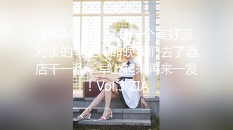 《淫妻少妇控必备》一夜爆火推特顶逼王！极品身材白领美少妇【6金】最新2024千元频道长时劲曲抖臀裸舞，巴拉豆顶胯真心受不了