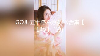 私房售价100元❤️白金泄密❤️高颜值纹身美女和男友同居性爱操逼视频流出