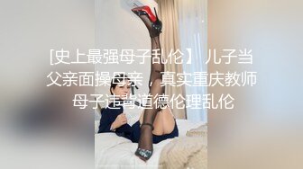 主打真实，特NTR佛系绿帽【小熊戴绿帽呀】，喜欢看花了好几十万的极品娇妻被单男抱起猛干 (4)