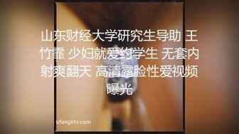 -再次爆操美女Aimee,操她时有点生气了说你在玩我,滚