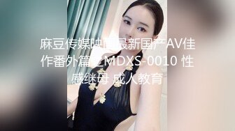 ❤️【19岁妹子】刚下海就被干了，两个极品，今年最棒视频