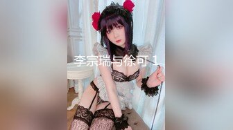 【新片速遞】  颜值反差女神❤️深夜激情做爱！【月月嗷】被各种姿势无套狂干❤️口爆颜射~爽死了！3V[2.53G/MP4/05:17:59]