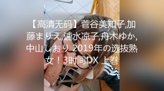 【新片速遞】 新人探花小严❤️网约高颜值JK制服学生妹完美身材 - 猛操小穴