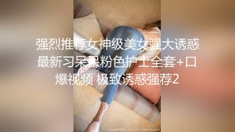 逼出水了直接就插进去