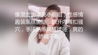 [高清无水印]爱豆传媒 ID5334 特殊职业阴唇调色师的日常 林可菲(诗琪