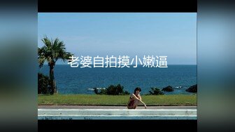  2024-09-08 蜜桃影像PMX-146偷看运动完的高中妹妹