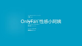 【多人运动OnlyFans福利资源】▶▶超人气泰国网红CP⭐kkimkkimmy⭐极品颜值身材 露出三洞全开