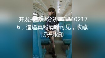 论坛地址 2048.icuSTAR-348(1star00348)[SOD]長谷川ミク誘惑痴女Style