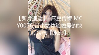 TM0091.路边捡了个巨乳高中生.天美传媒