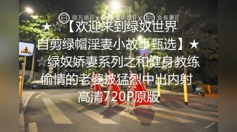 ❤️【汝汝汝】两大女神被无套内射，操的时候表情超享受