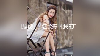 《反差宅女精品泄密》望眼欲穿网红极品蜜桃臀高颜美少女LOVEAA私拍~大阳具一坐到底炮机狗链把自己调教成小母狗 (2)