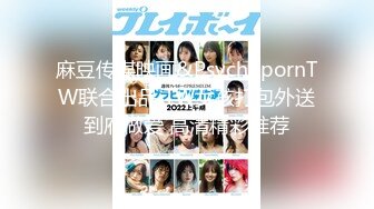 元CMタレントの人妻×初本格NTR作品！！ ホームレスNTR ～汗にまみれた丑い浮浪者に身も心も寝取られた妻～ 铃乃広香