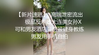 婚庆公司夫妻档深夜秀,阿姨很有味道,现实中当红娘,线上变潘金莲