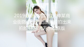 【新片速遞】 ✨【Stripchat】长得像李沁的国产女主播「rainbow」垂肚兜白纱搔首弄姿多个玩具玩穴自慰【自压水印】