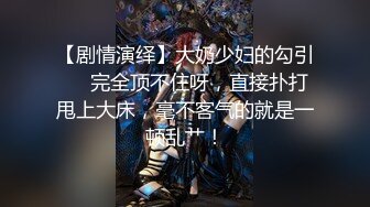 虎牙性感丝袜女神RDVIKI 斗鱼王雨檬呀 2024年2月 直播切片及热舞合集 【124V】 (26)