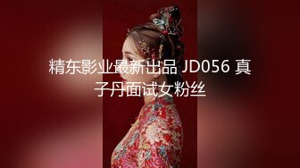 STP26821 【极品收藏究极重磅】极品爆乳网红女神『麻酥酥』六月新作《新★萌差渔网袜》超魅诱惑 速插爆浆高潮