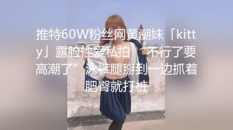 ❤️❤️淫荡小少妇，168CM长腿，吊带灰丝，老公好想要，后入猛怼蜜桃臀，多毛骚逼骑乘，被操的很是享受