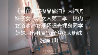 【新片速遞】 小吃店女厕蹲守几位美女嘘嘘❤️主角对应影片露鲍 露毛声音清晰绝对超爽