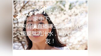 天使来了！【Aricia】美得不可方物，身材颜值堪称完美，非常懂男人想看什么，舔一舔自己的小樱桃炸翻 (5)