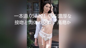 极品美乳姐妹花【泰国爱妃】今晚约操极品高颜值泰国网红美女 美乳翘挺 淫字“谁操我”扛腿爆操女神