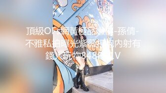 1/2最新 纯欲系天花板颜值美少女初下海自慰诱惑大秀VIP1196