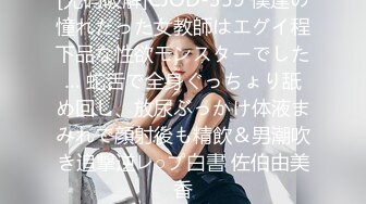 顶级鉴黄电报群 精选上百位顶级美女性爱啪啪【438V】 (383)