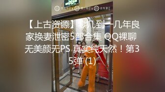 老婆爱露出 在市区马路边自慰 路上这么多人好想被人操 勾引路人小哥抠逼求饶说好厉害 不行了要尿尿