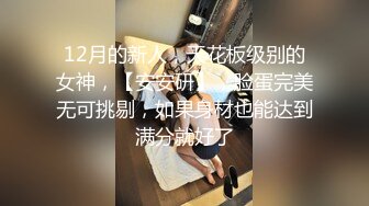 STP22557 高端大奶网红外围美女  极品大长腿连体丝袜  特写舔屌口活一流  双腿肩上扛侧入猛操