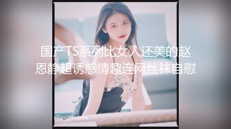  操开档牛仔裤高颜值美女 特别眼睛漂亮的美女更让我想射脸上 很有征服感 最后吞精