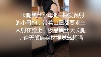 ❤️❤️❤️ Stripchat站【Lovely520】美女爱户外，公共厕所自慰，黑丝肥穴，塞跳蛋自摸，高潮狂喷水