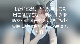 第一视角后入老婆