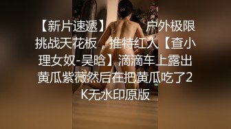 换了新名字的颜值良心女主播，无套啪啪操白虎，露脸口交，擦点酸奶当润滑液开干