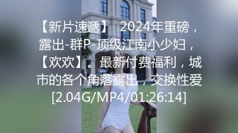  2024-10-26 精东影业JDYG-019体位开发2