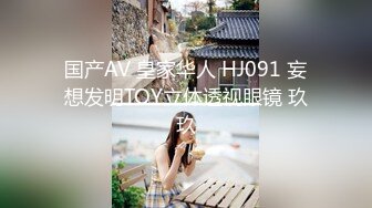 STP27904 死库水网红美女！一线天无毛馒头逼！抓着屌吸吮深喉，特写视角猛怼骚穴，骑乘位一上一下