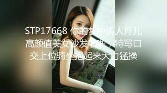 稀缺360 紫色软包宾馆 老外嫖妓 黑色无袖长裙女被舔的黑开心 全能英语交流