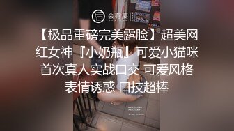 极品身材丁字裤小人妖拿着鸡巴又撸又舔高潮浓浓的精液射了美女一胸后入前插又是一顿操1080P高清