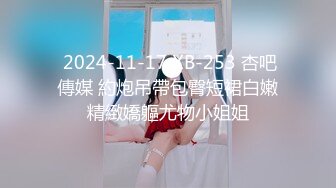 【新片速遞】2022.3.6，【骚静静】，山东少妇，这逼保养的不错，像少女一样粉嫩，D罩杯大胸，约汉子家中啪啪